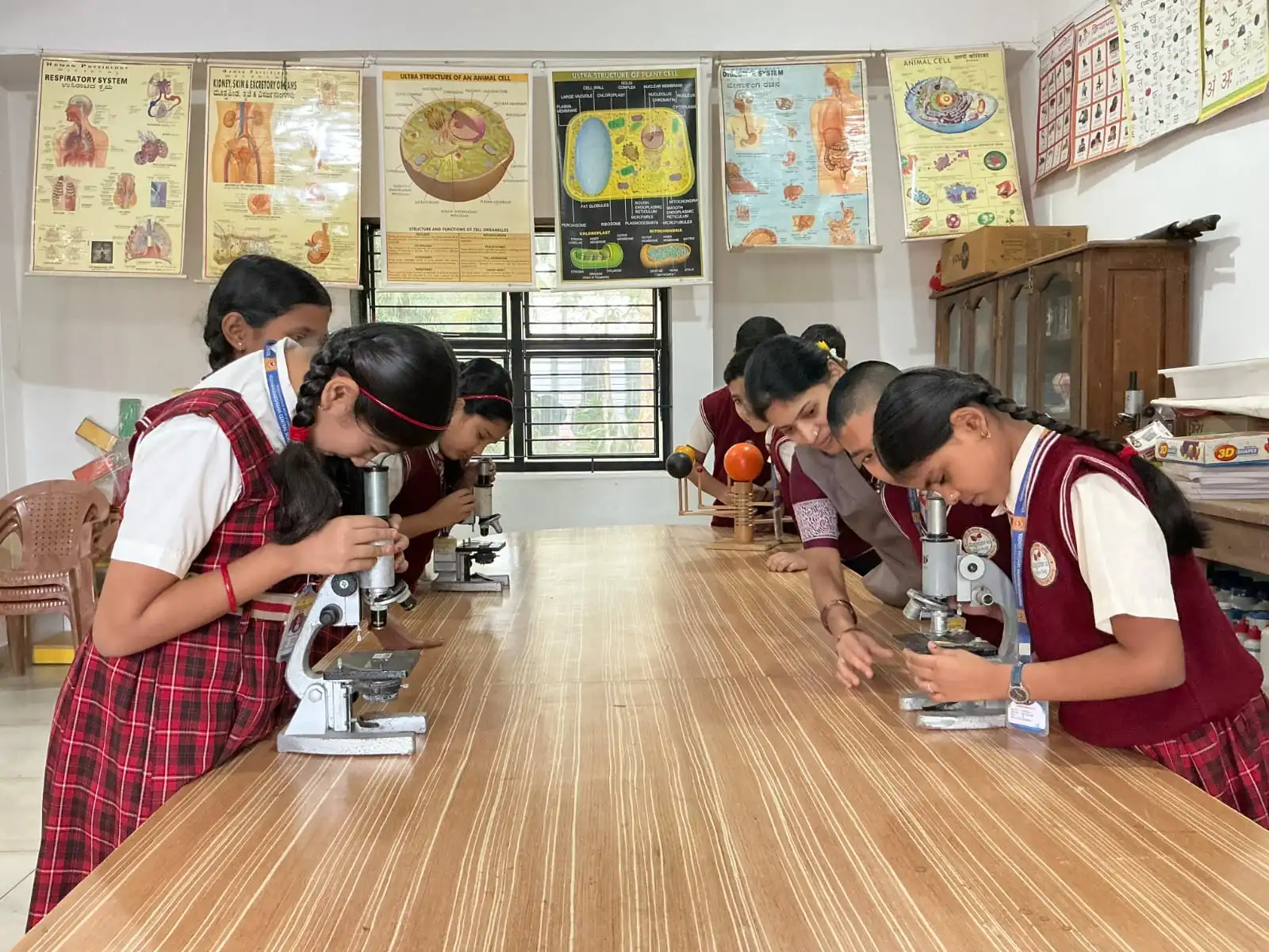 Science Lab